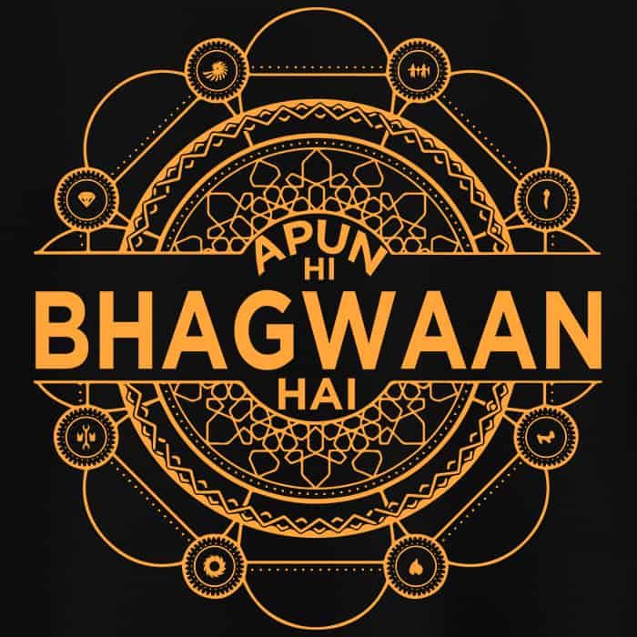 APUN HI BHAGWAN T-SHIRT