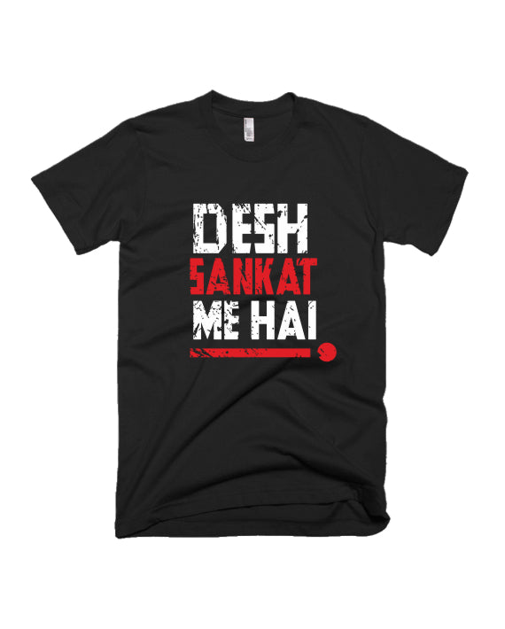 Desh Sankat Mai Hai