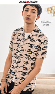 JackJones Men's Spring & Summer Printed Short-sleeved Shirt |