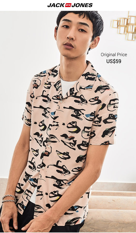 JackJones Men's Spring & Summer Printed Short-sleeved Shirt |
